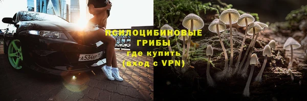 jwh Армянск