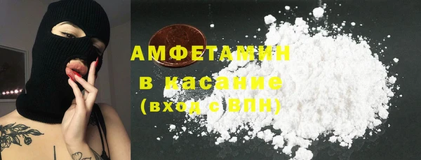 jwh Армянск