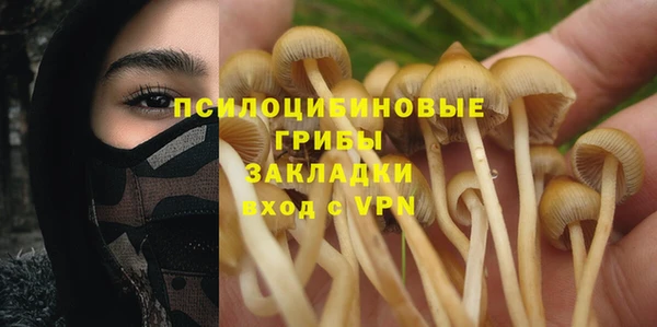 jwh Армянск