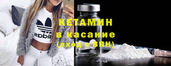jwh Армянск