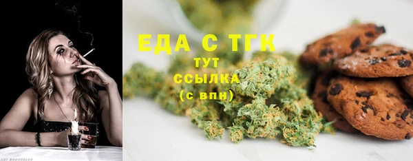 jwh Армянск