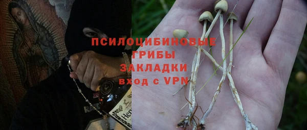 jwh Армянск