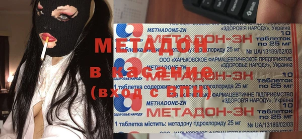 a pvp Алзамай