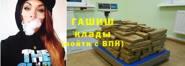 jwh Армянск