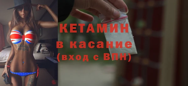 jwh Армянск