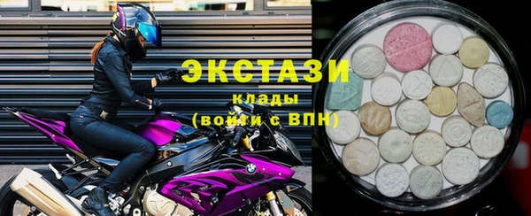 jwh Армянск