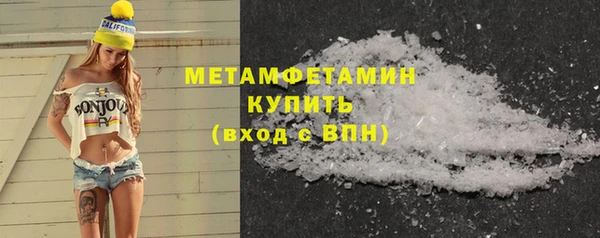 jwh Армянск