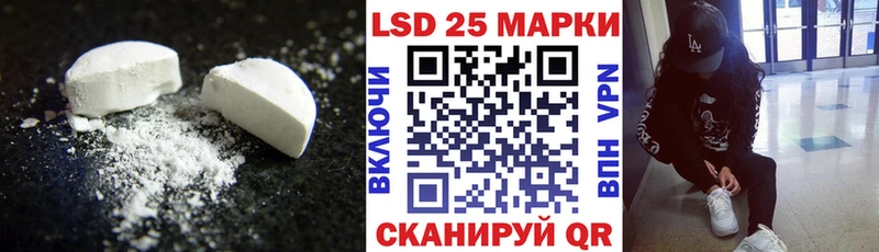 купить  сайты  Гаврилов Посад  даркнет как зайти  LSD-25 экстази кислота  KRAKEN сайт 