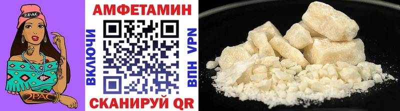 Метамфетамин винт  купить наркотик  Гаврилов Посад 